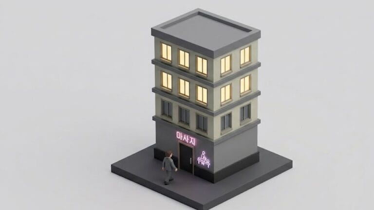 "미니멀한 3D 아이소메트릭 스타일의 5층 건물 일러스트. 상층부 창문에는 불이 켜져 있고, 1층 입구에는 '마사지' 네온사인과 기호가 희미하게 빛나고 있으며 한 남성이 입구로 걸어 들어가는 모습."